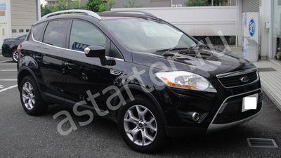 Ремонт генератора Ford Kuga I, Купить генератор Ford Kuga I